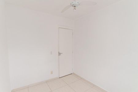 Apartamento à venda com 54m², 2 quartos e 1 vaga Apartamento à venda com 54m², 2 quartos e 1 vagaQuarto