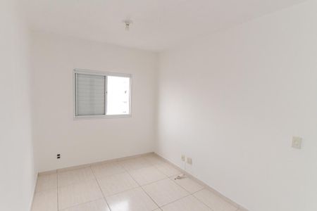 Apartamento à venda com 54m², 2 quartos e 1 vaga Apartamento à venda com 54m², 2 quartos e 1 vagaSuíte