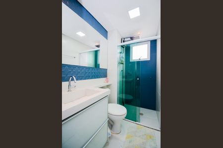Apartamento para alugar com 57m², 2 quartos e 2 vagasBanheiro Social