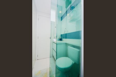 Apartamento para alugar com 57m², 2 quartos e 2 vagasBanheiro Social