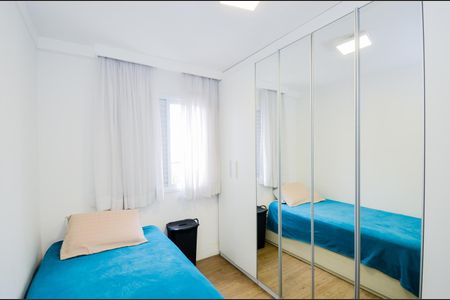 Apartamento para alugar com 57m², 2 quartos e 2 vagasQuarto 1