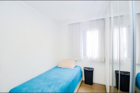 Apartamento para alugar com 57m², 2 quartos e 2 vagasQuarto 1