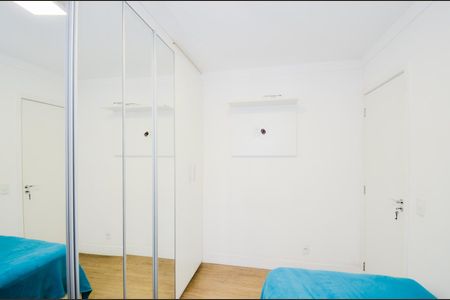 Apartamento para alugar com 57m², 2 quartos e 2 vagasQuarto 1