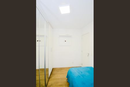 Apartamento para alugar com 57m², 2 quartos e 2 vagasQuarto 1