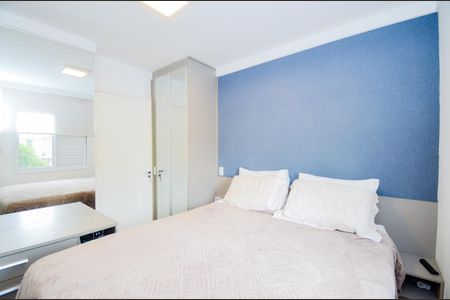 Apartamento para alugar com 57m², 2 quartos e 2 vagasQuarto 2 - Suíte