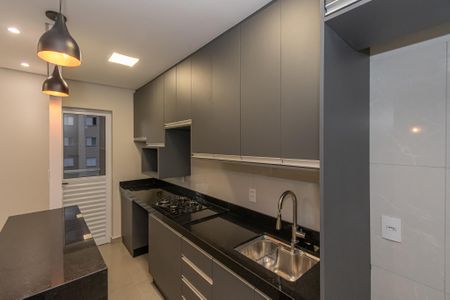 Apartamento para alugar com 47m², 2 quartos e 1 vagaCozinha e Área de Serviço