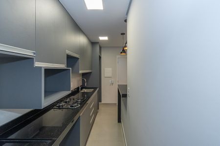 Apartamento para alugar com 47m², 2 quartos e 1 vagaCozinha e Área de Serviço
