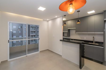 Apartamento para alugar com 47m², 2 quartos e 1 vagaSala de Estar/Jantar 