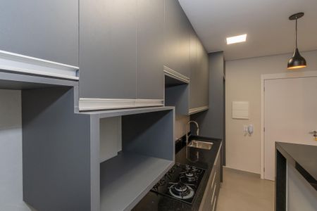 Apartamento para alugar com 47m², 2 quartos e 1 vagaCozinha e Área de Serviço
