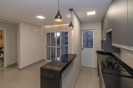 Apartamento para alugar com 47m², 2 quartos e 1 vagaCozinha e Área de Serviço