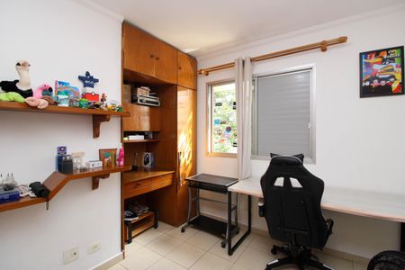 Apartamento à venda com 78m², 3 quartos e 1 vaga Apartamento à venda com 78m², 3 quartos e 1 vagaQuarto 2