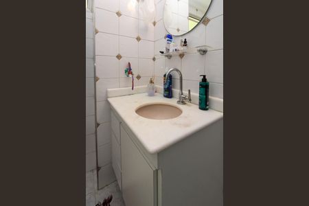Apartamento à venda com 78m², 3 quartos e 1 vaga Apartamento à venda com 78m², 3 quartos e 1 vagaBanheiro