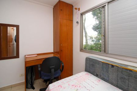 Apartamento à venda com 78m², 3 quartos e 1 vaga Apartamento à venda com 78m², 3 quartos e 1 vagaQuarto 3