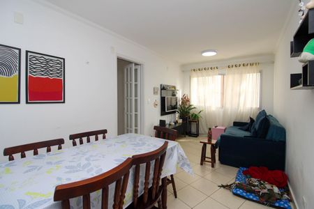 Apartamento à venda com 78m², 3 quartos e 1 vaga Apartamento à venda com 78m², 3 quartos e 1 vagaSala
