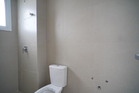 Apartamento à venda com 89m², 3 quartos e 2 vagas Apartamento à venda com 89m², 3 quartos e 2 vagasBanheiro suíte