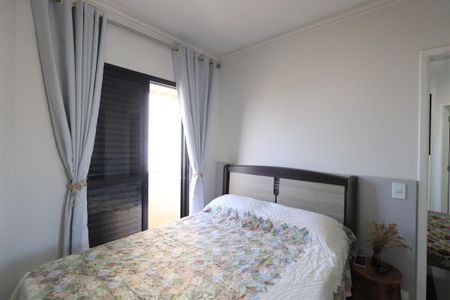 Apartamento à venda com 80m², 3 quartos e 2 vagasQuarto 1 - Suíte