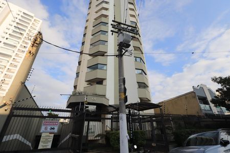 Apartamento à venda com 80m², 3 quartos e 2 vagasFachada
