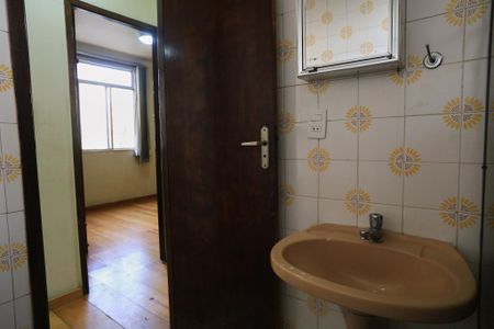 Apartamento para alugar com 90m², 2 quartos e 1 vaga Apartamento para alugar com 90m², 2 quartos e 1 vagaBanheiro