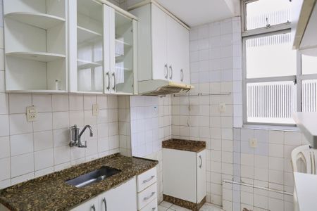 Apartamento para alugar com 90m², 2 quartos e 1 vaga Apartamento para alugar com 90m², 2 quartos e 1 vagaCozinha e Área de Serviço