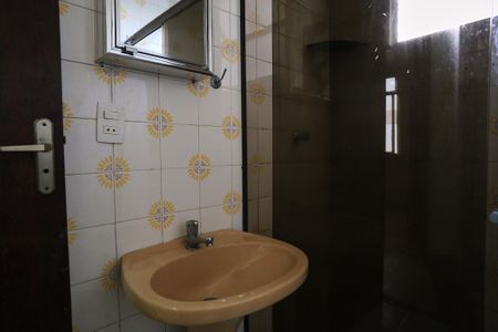 Apartamento para alugar com 90m², 2 quartos e 1 vaga Apartamento para alugar com 90m², 2 quartos e 1 vagaBanheiro