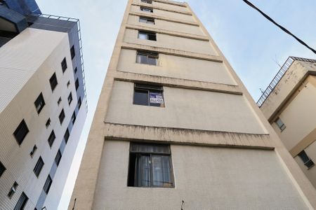 Apartamento para alugar com 90m², 2 quartos e 1 vaga Apartamento para alugar com 90m², 2 quartos e 1 vagaFachada com Plaquinha