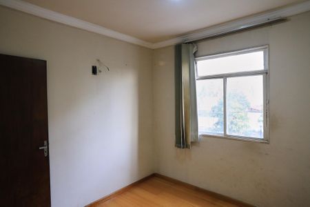 Apartamento para alugar com 90m², 2 quartos e 1 vaga Apartamento para alugar com 90m², 2 quartos e 1 vagaQuarto