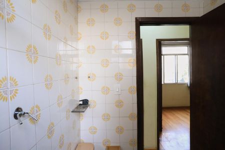 Apartamento para alugar com 90m², 2 quartos e 1 vaga Apartamento para alugar com 90m², 2 quartos e 1 vagaBanheiro