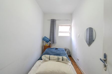 Apartamento à venda com 132m², 4 quartos e 1 vaga Apartamento à venda com 132m², 4 quartos e 1 vagaQuarto 2