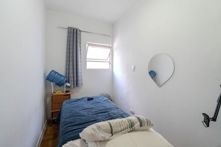 Apartamento à venda com 132m², 4 quartos e 1 vaga Apartamento à venda com 132m², 4 quartos e 1 vagaQuarto 2