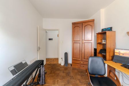 Apartamento à venda com 132m², 4 quartos e 1 vaga Apartamento à venda com 132m², 4 quartos e 1 vagaQuarto 1