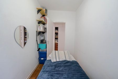 Apartamento à venda com 132m², 4 quartos e 1 vaga Apartamento à venda com 132m², 4 quartos e 1 vagaQuarto 2