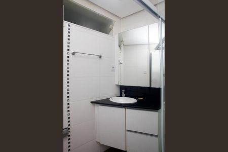 Apartamento para alugar com 150m², 3 quartos e sem vagaBanheiro 1 Quarto Suíte 1