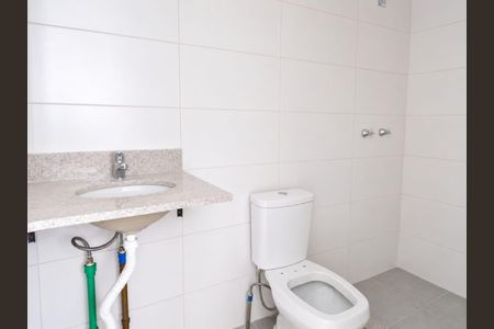 Apartamento para alugar com 55m², 2 quartos e 1 vaga Apartamento para alugar com 55m², 2 quartos e 1 vagaBanheiro social
