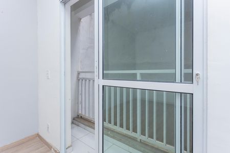 Apartamento à venda com 55m², 2 quartos e 1 vagaVista do Quarto 1
