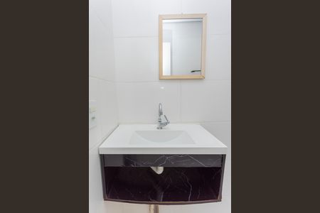 Apartamento à venda com 55m², 2 quartos e 1 vagaBanheiro