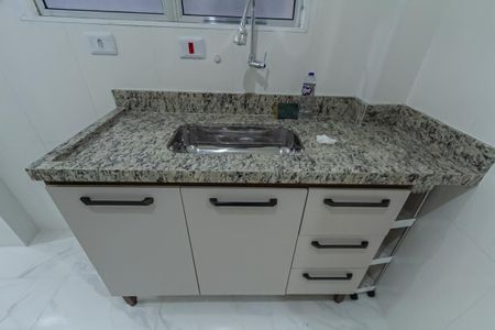 Apartamento para alugar com 51m², 1 quarto e 1 vaga Apartamento para alugar com 51m², 1 quarto e 1 vagaCozinha