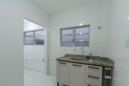 Apartamento para alugar com 51m², 1 quarto e 1 vaga Apartamento para alugar com 51m², 1 quarto e 1 vagaCozinha