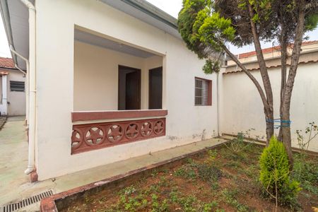 Casa para alugar com 249m², 4 quartos e 6 vagasQuintal