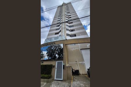 Apartamento à venda com 52m², 2 quartos e 1 vaga