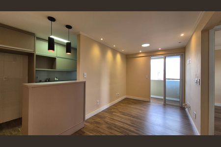 Apartamento à venda com 52m², 2 quartos e 1 vaga