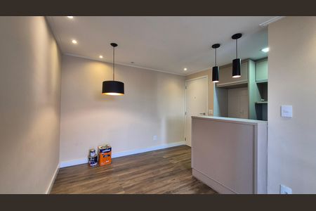 Apartamento à venda com 52m², 2 quartos e 1 vaga