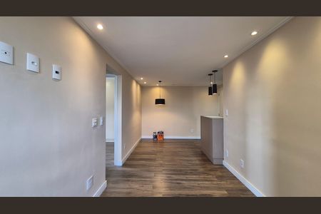 Apartamento à venda com 52m², 2 quartos e 1 vaga