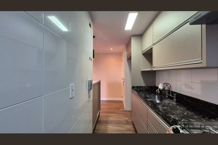 Apartamento à venda com 52m², 2 quartos e 1 vaga