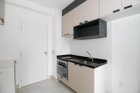Studio para alugar com 24m², 1 quarto e sem vaga Studio para alugar com 24m², 1 quarto e sem vagaStudio