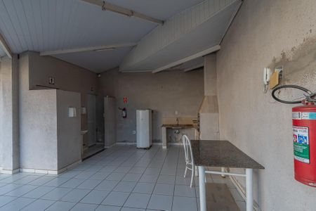 Apartamento para alugar com 64m², 2 quartos e 1 vaga Apartamento para alugar com 64m², 2 quartos e 1 vagaÁrea comum