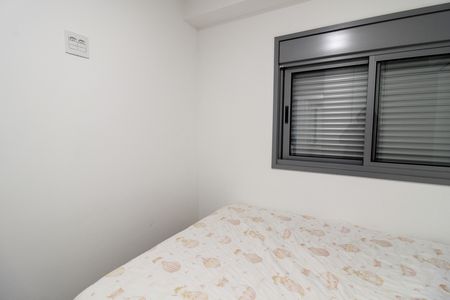 Apartamento para alugar com 63m², 2 quartos e 1 vaga Apartamento para alugar com 63m², 2 quartos e 1 vagaQuarto 1