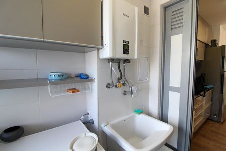 Apartamento para alugar com 63m², 2 quartos e 1 vaga Apartamento para alugar com 63m², 2 quartos e 1 vagaÁrea de Serviço