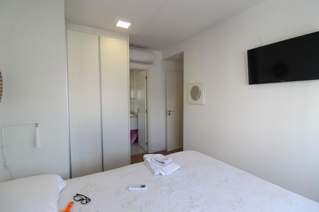 Apartamento para alugar com 63m², 2 quartos e 1 vaga Apartamento para alugar com 63m², 2 quartos e 1 vagaQuarto 2