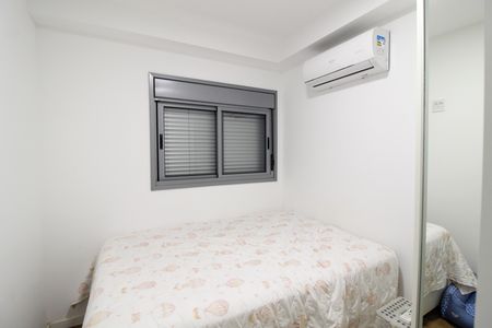 Apartamento para alugar com 63m², 2 quartos e 1 vaga Apartamento para alugar com 63m², 2 quartos e 1 vagaQuarto 1