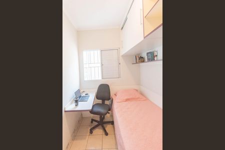 Casa à venda com 360m², 3 quartos e 2 vagas Casa à venda com 360m², 3 quartos e 2 vagasQuarto 2